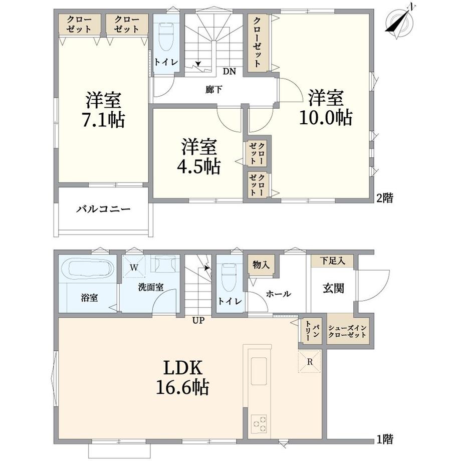 大場町（あざみ野駅） 7580万円