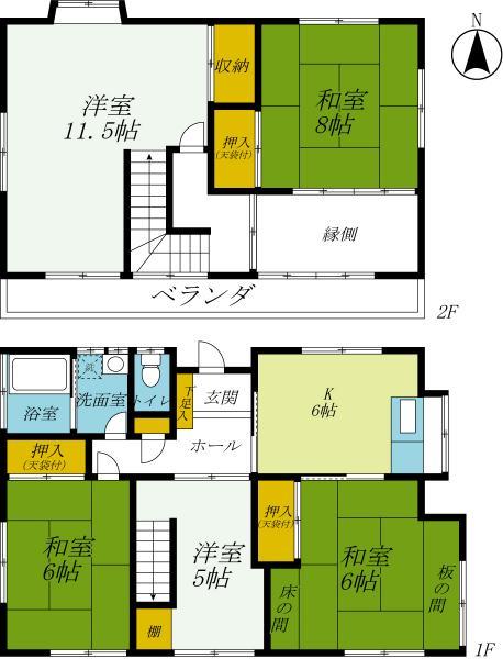 鍋掛（黒磯駅） 368万円