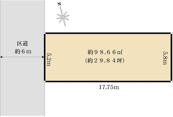 千田（住吉駅） 9500万円