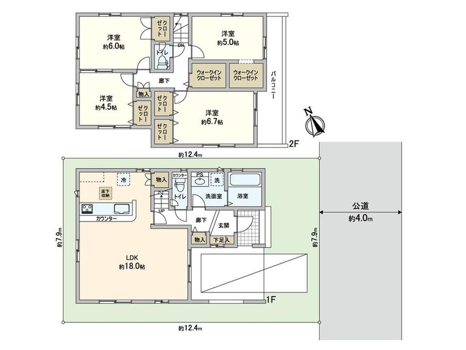 差間１（東川口駅） 3980万円