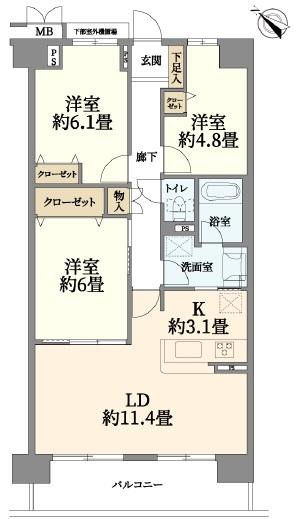 よこすか・四季の街パークヒルズ光の丘１番館