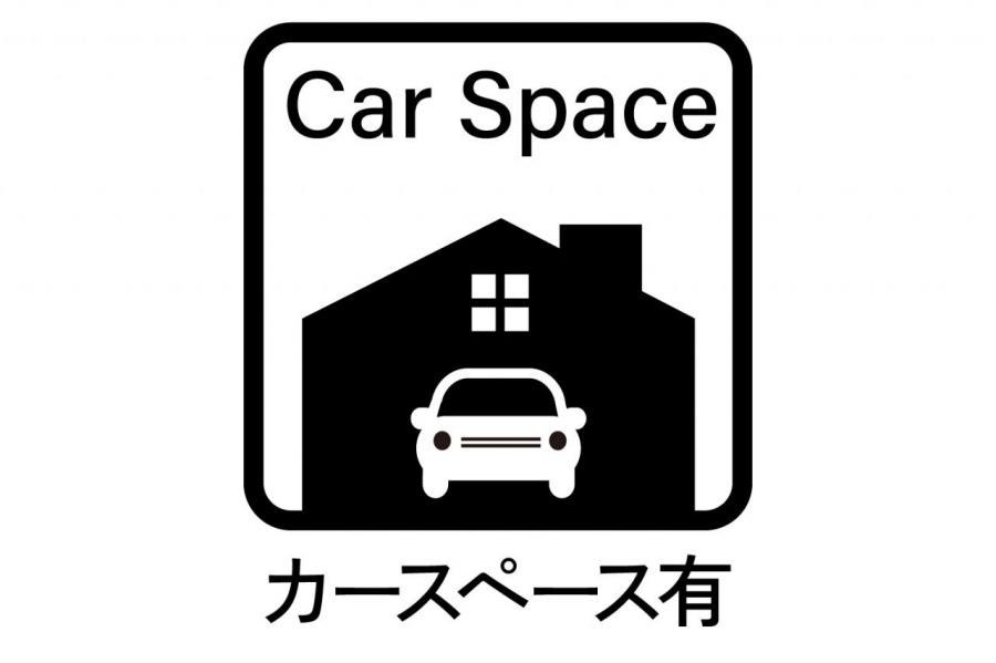 西東京市富士町4丁目　新築一戸建て
