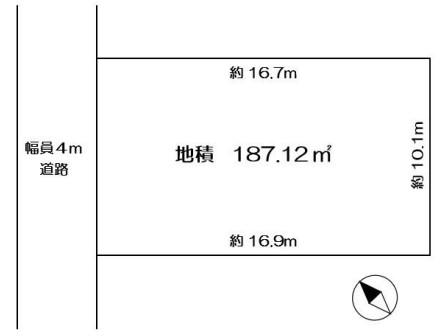 丸山１（馬込沢駅） 2780万円