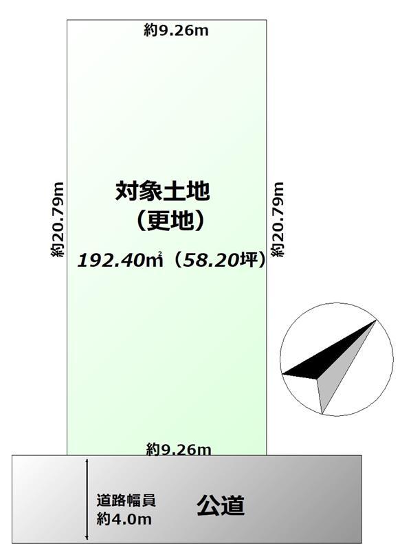 本北方１（鬼越駅） 4750万円