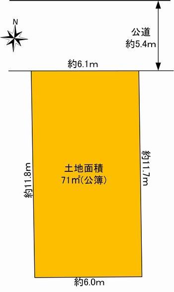 西２（国立駅） 2800万円