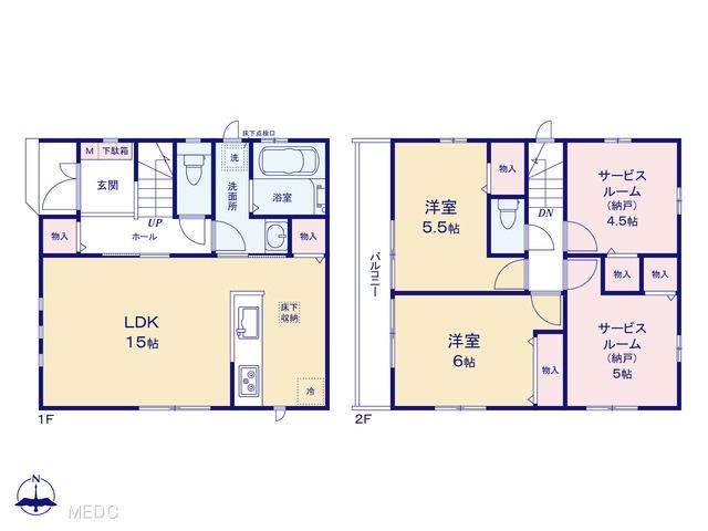 江北７（西新井大師西駅） 4990万円