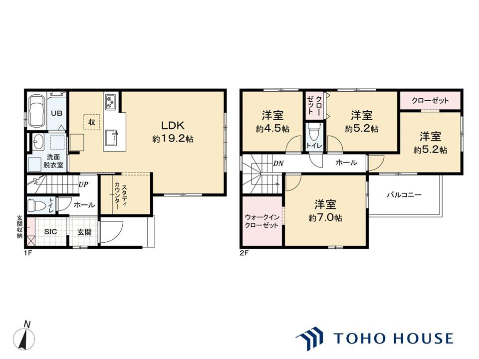 ◆さいたま市浦和区木崎　2期　新築分譲住宅　全2棟◆