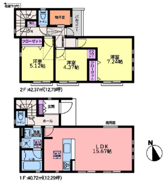 笹下３（屏風浦駅） 3780万円