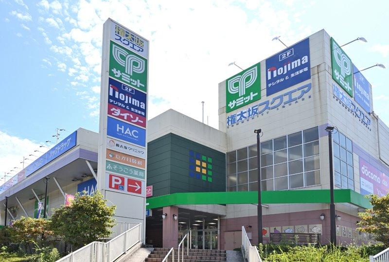 岩崎町 2200万円・2800万円