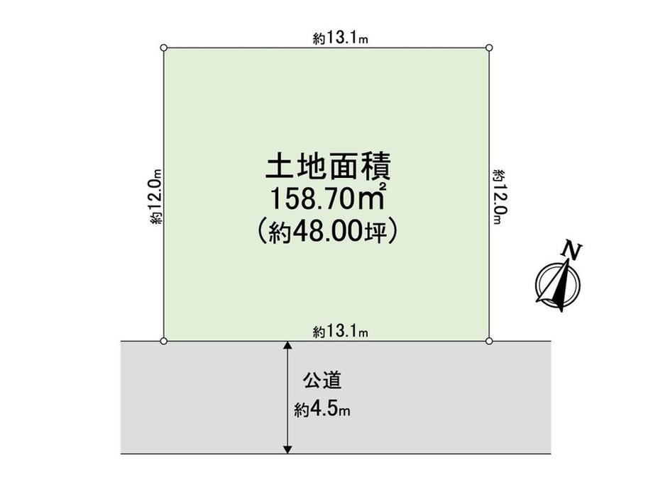 湘南鷹取５（追浜駅） 2870万円