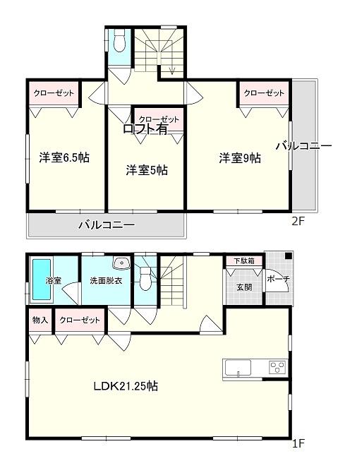 瀬南（ひろせ野鳥の森駅） 1699万円