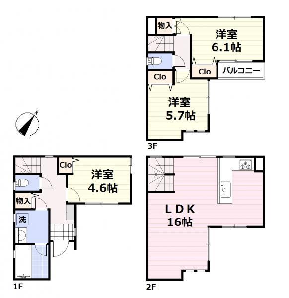 白鳥２（お花茶屋駅） 4180万円