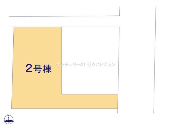 吉井町吉井（吉井駅） 1880万円