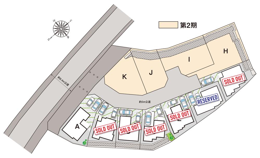 【新築分譲住宅】新規造成街区に誕生する、意匠性を追求した全11棟の「憩いの街」！！新しくできた街で新しい暮らしをスタートできます！！