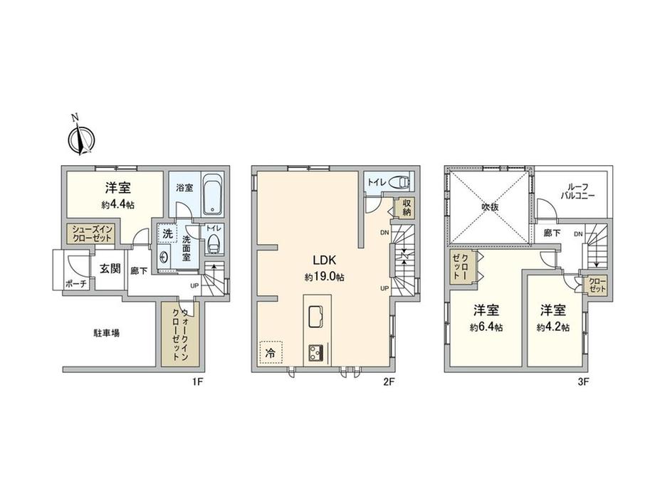 芝久保町３（花小金井駅） 6280万円