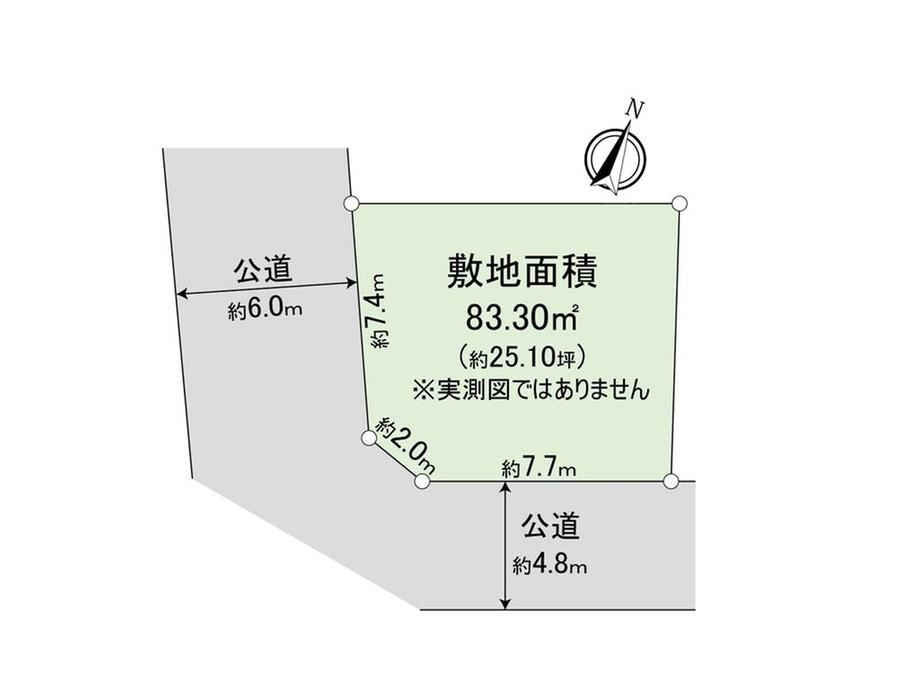 清水４（武蔵大和駅） 1630万円