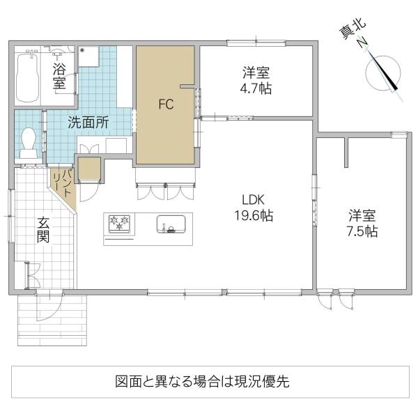 東野町 4300万円