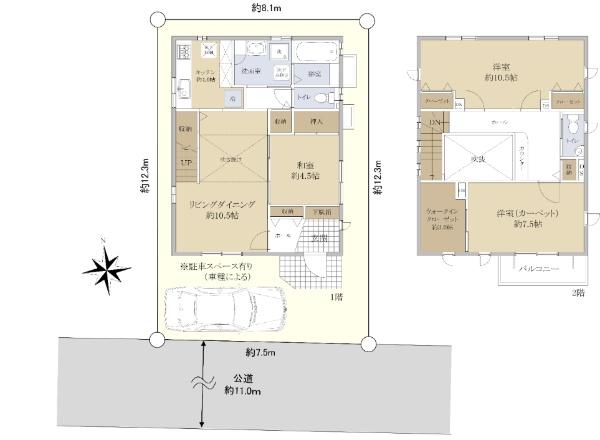 新曽南３（戸田公園駅） 4180万円