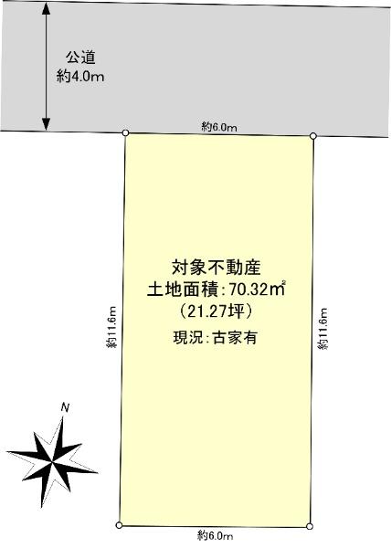 諏訪１（京王永山駅） 2480万円