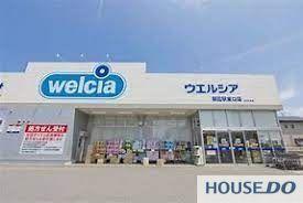 detached 茨城県龍ケ崎市長山７