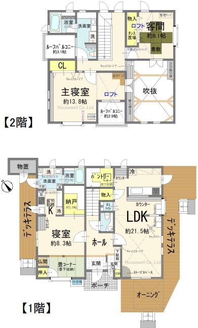 大字安行小山（獨協大学前駅） 1億2800万円