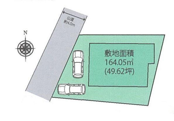 相沢７（瀬谷駅） 4980万円