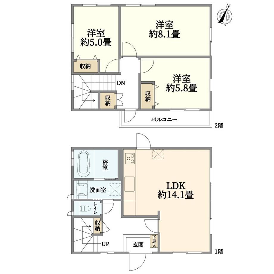 阿久和西２ 2180万円