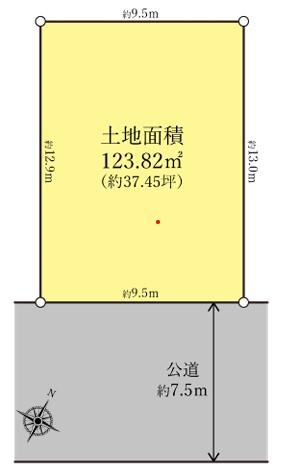 大島 1280万円