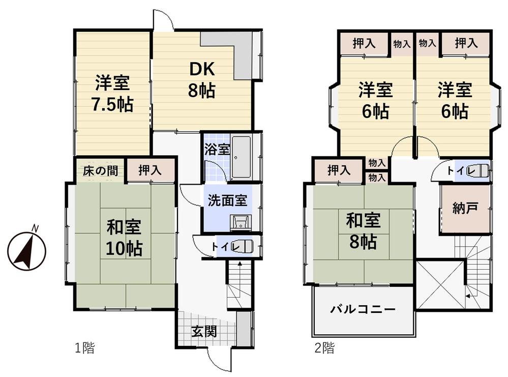 向山３（上尾駅） 1948万円