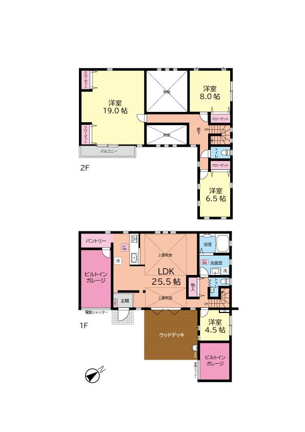 横山３（上溝駅） 6780万円