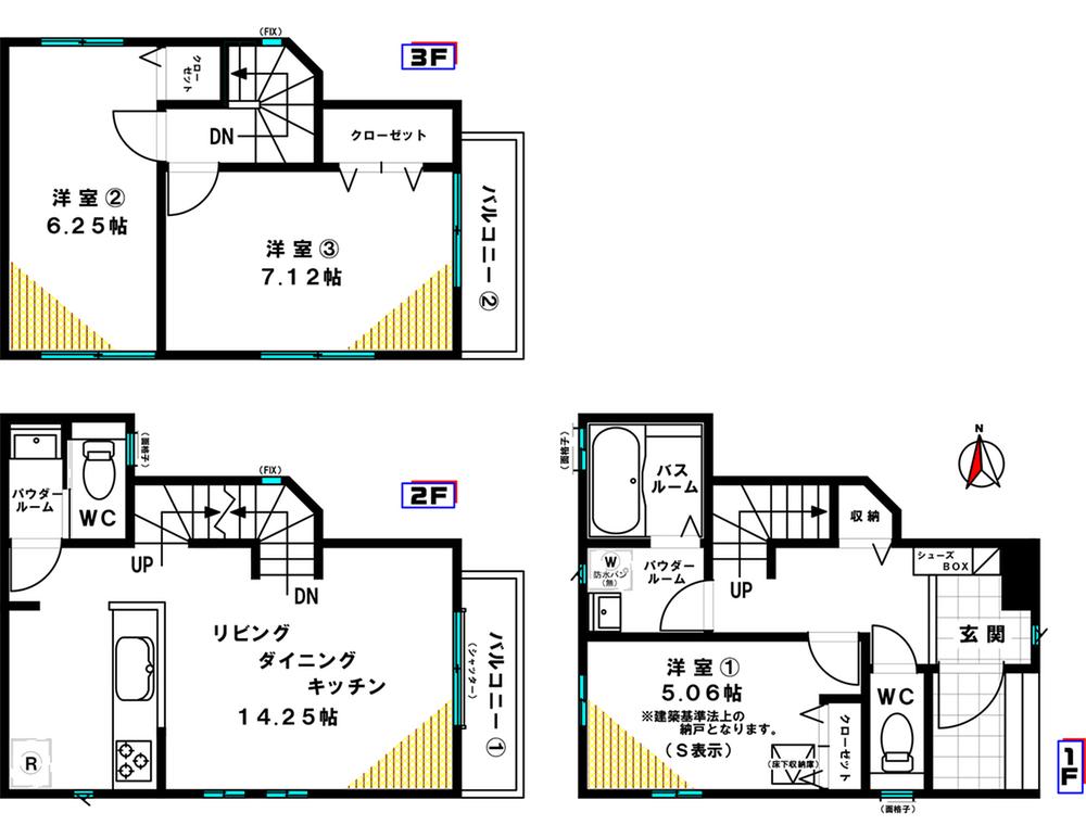 東綾瀬３（北綾瀬駅） 4990万円