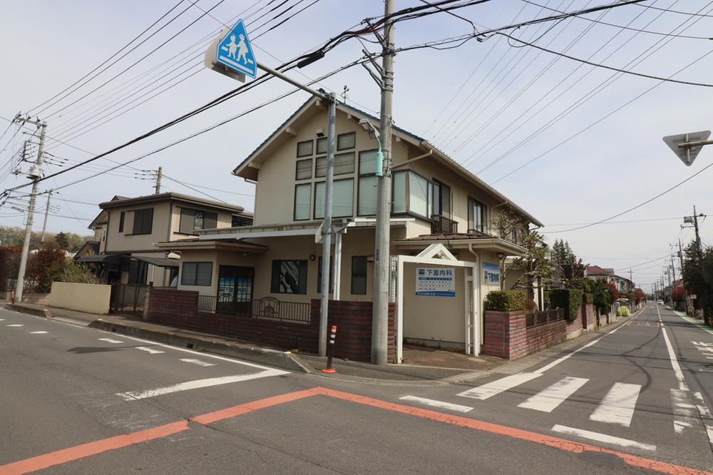 大字下富（新所沢駅） 3279万円