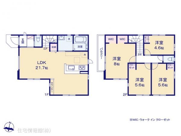 西堀１（東久留米駅） 4098万円