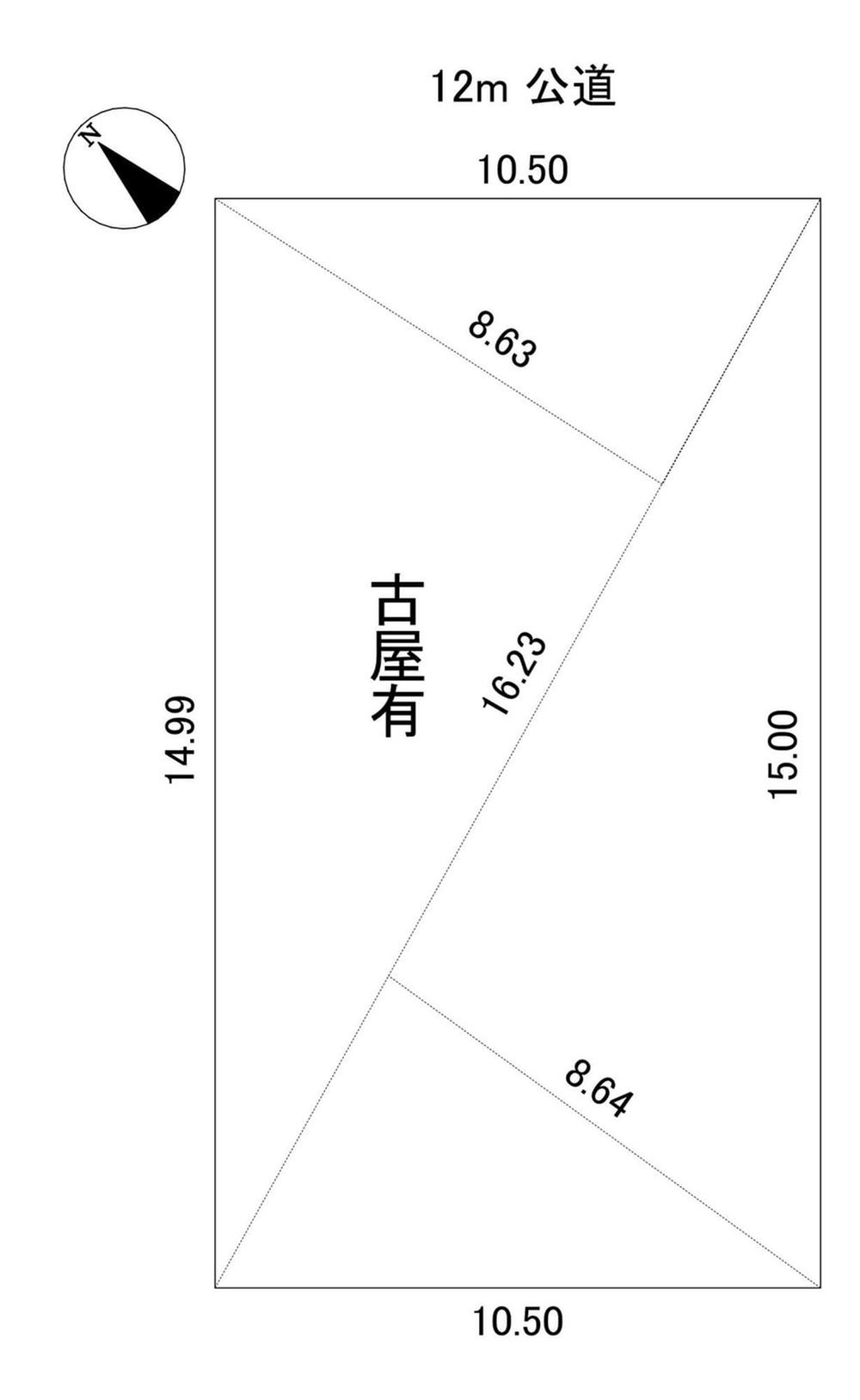 日の出町（川間駅） 850万円