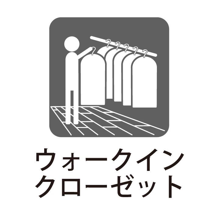 クオス横濱山手