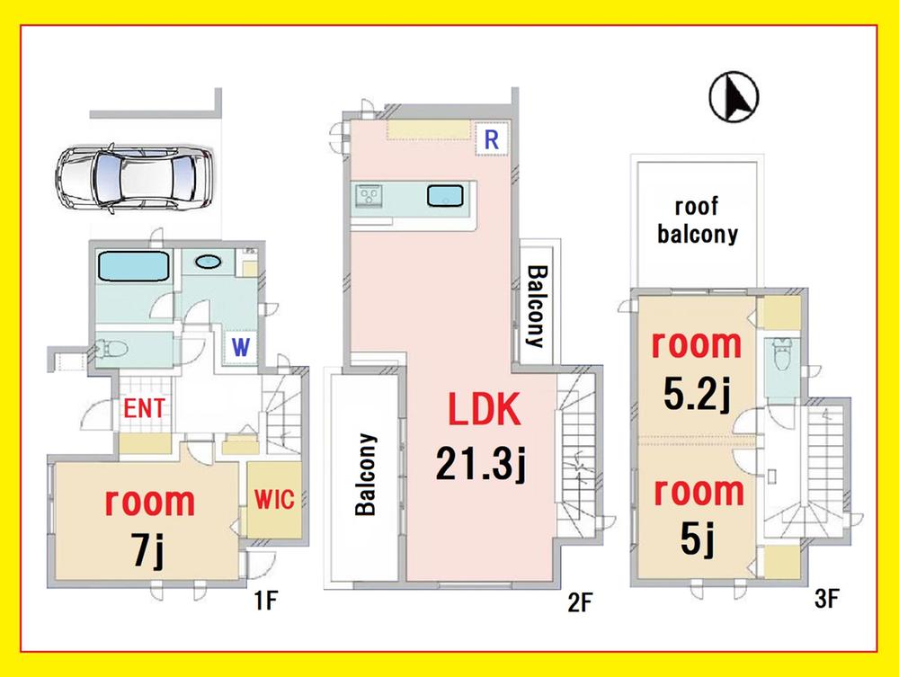 ☆２０１８年築　築浅美麗一戸建　３LDK+P有！２面バルコニー！ルーフバルコニー付♪