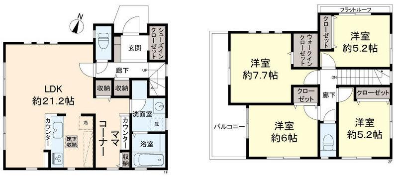 狭間町（高尾駅） 4198万円