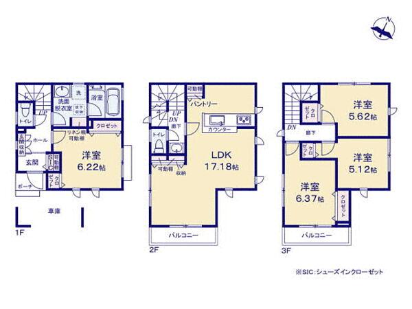 ガルボシティー横浜市鶴見区上末吉2丁目第2期