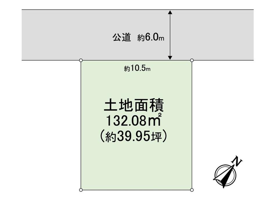 汐見台３（衣笠駅） 2180万円