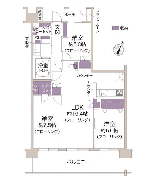 よこすか海辺ニュータウン シーサイドスクエア ノースコースト