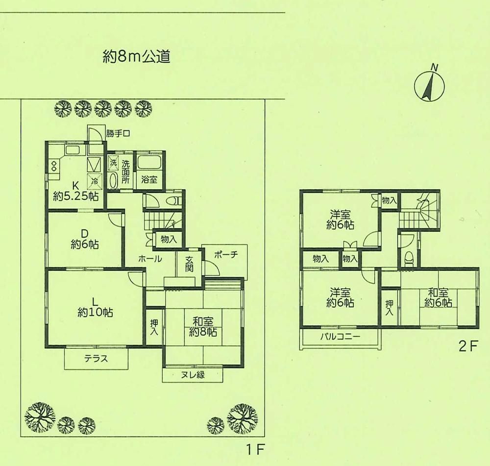 南平２（南平駅） 2680万円