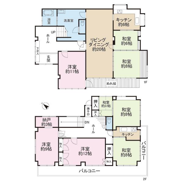 鎌倉山３ 1億1800万円