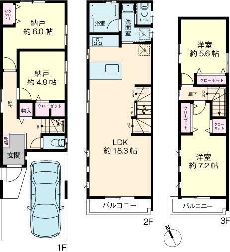 富士見５（舞浜駅） 5580万円