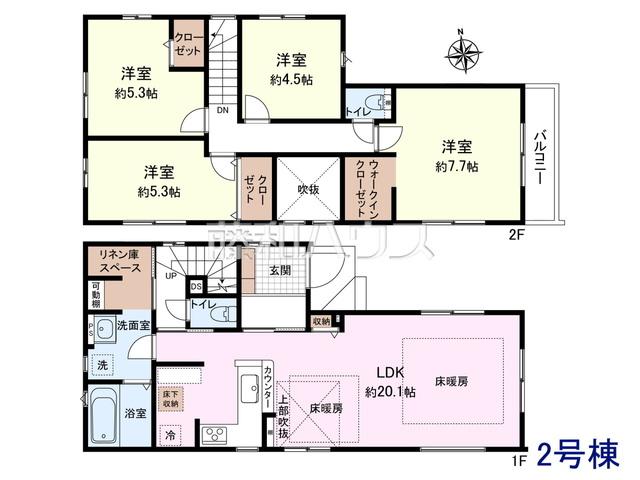 東恋ヶ窪６（恋ヶ窪駅） 5999万円