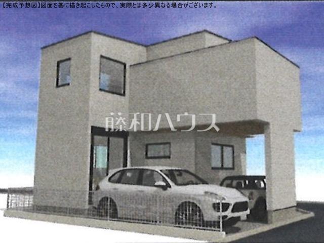 日野市南平5丁目　新築分譲住宅