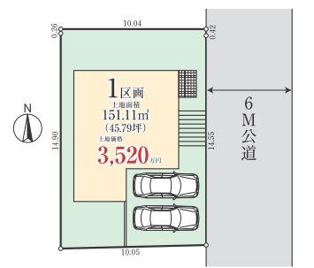 釜利谷東３（金沢文庫駅） 3520万円