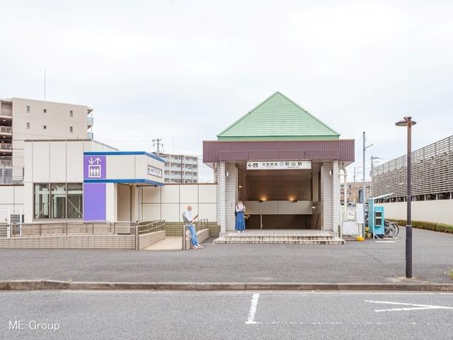 高塚新田（秋山駅） 1798万円