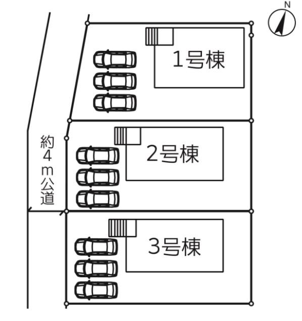 新田木崎町（木崎駅） 2180万円