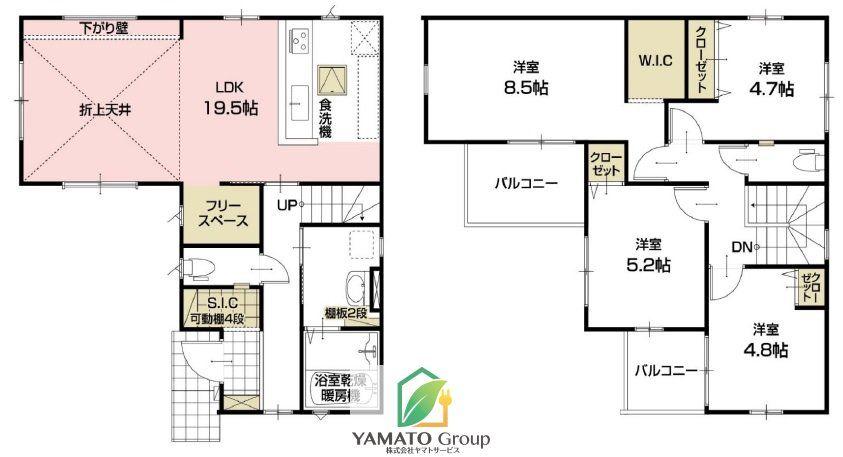 大字東宮下（七里駅） 3498万円