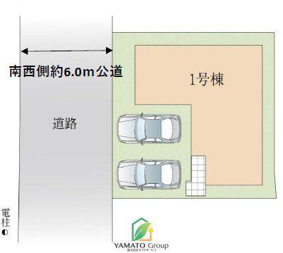 大字東宮下（七里駅） 3498万円